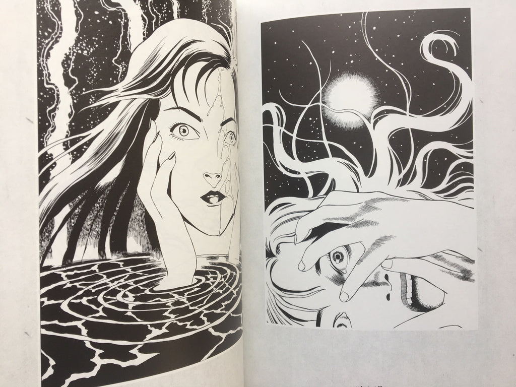 MARUO GRAPH DX I Revision