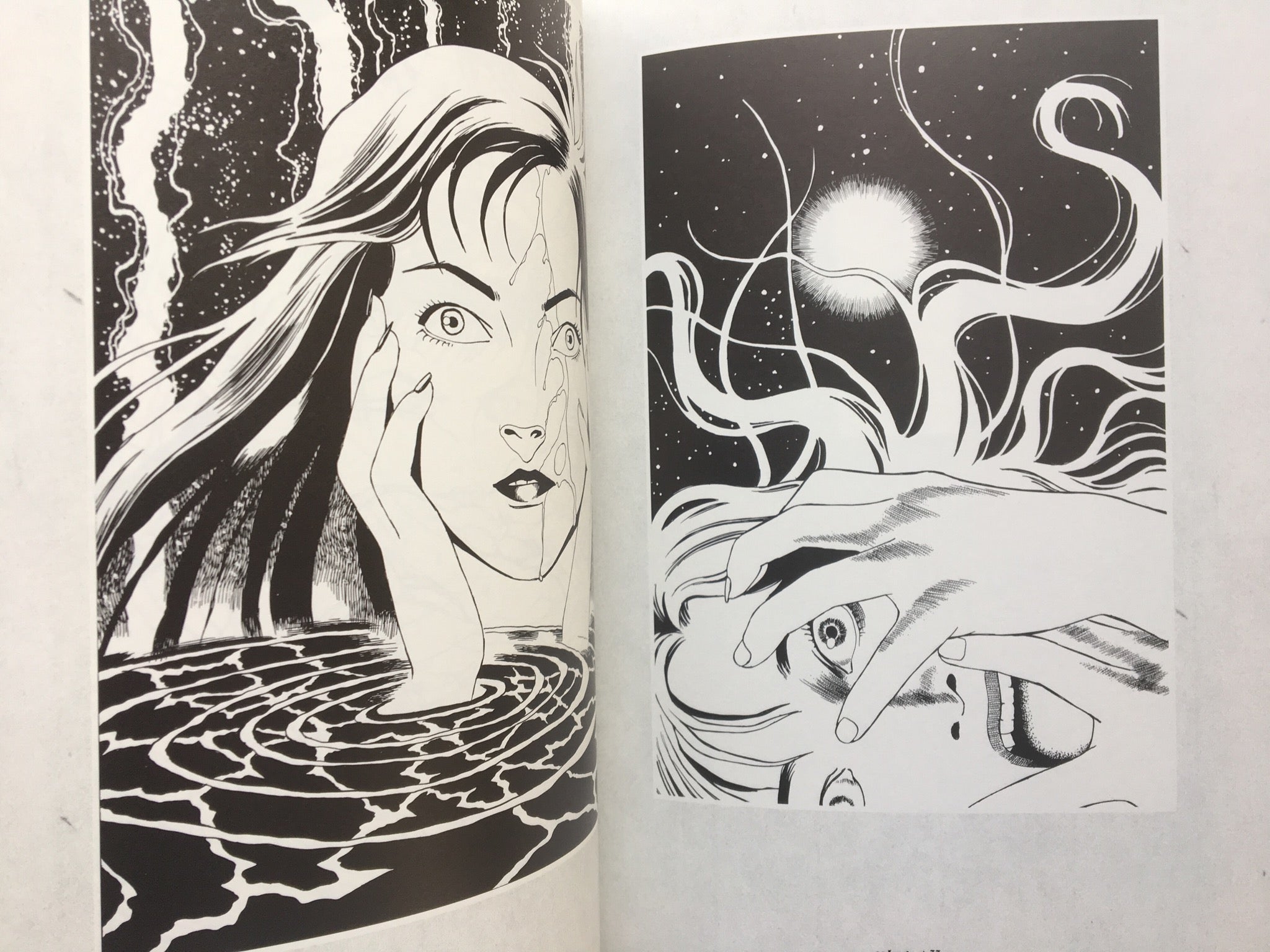 MARUO GRAPH DX I Revision