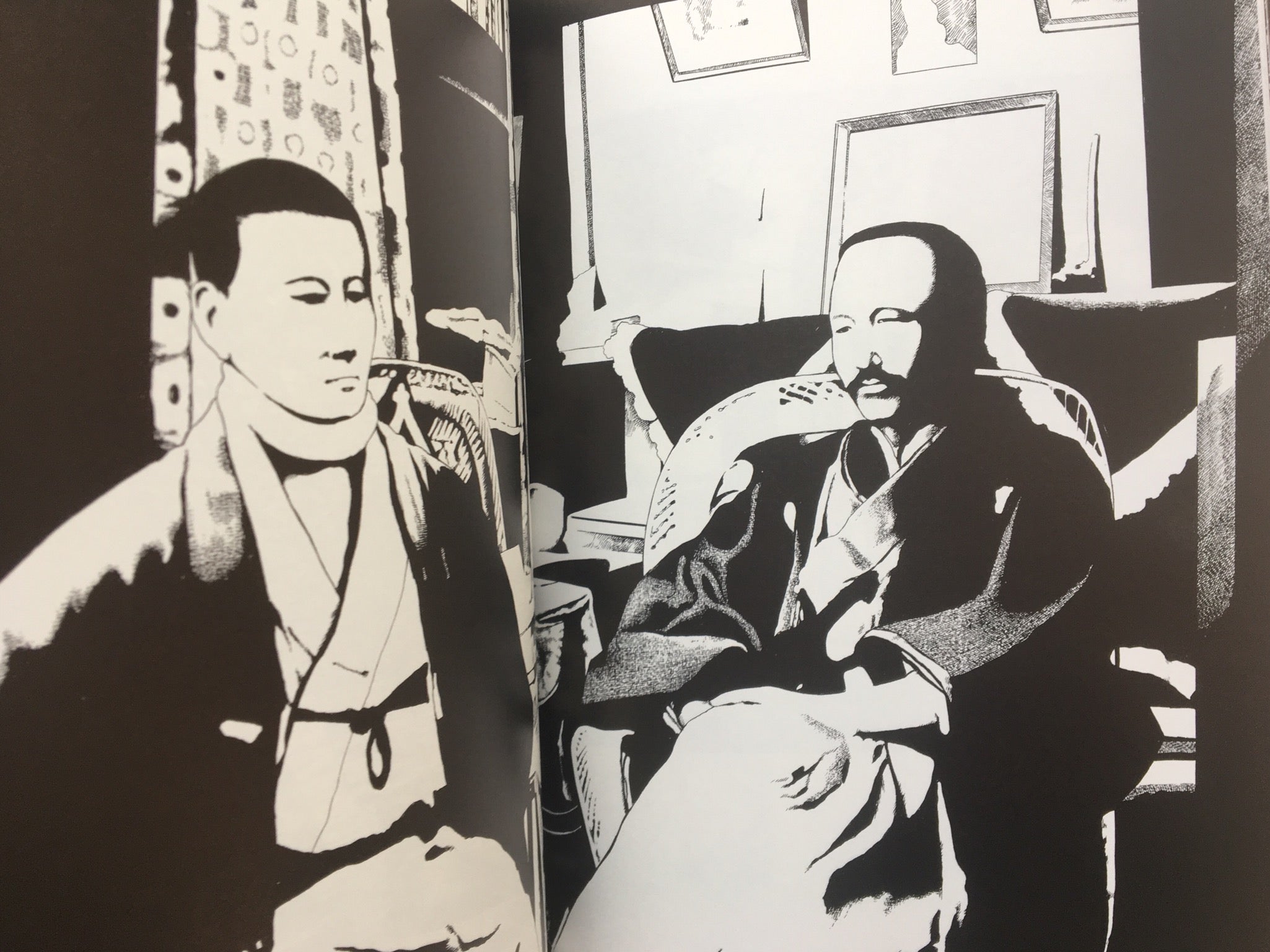 MARUO GRAPH DX I Revision