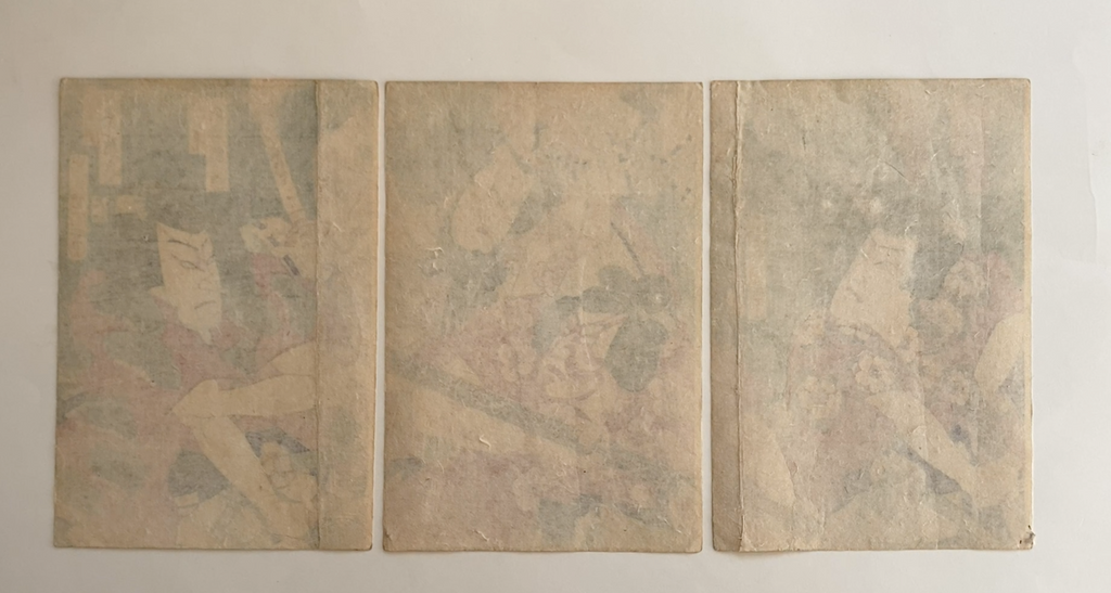 Actors Ôtani Shidô (Ôtani Tomoemon V) as the Ghost (Rei) of Nowaki-hime and Kawarazaki Sanshô (Kawarazaki Gonjûrô I) as Kongô Gorô