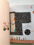 Encyclopedia of Nostalgic Prints