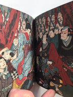 Villains in Ukiyo-e