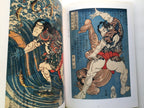 Catalog: 150years After the Death of Kuniyoshi Utagawa