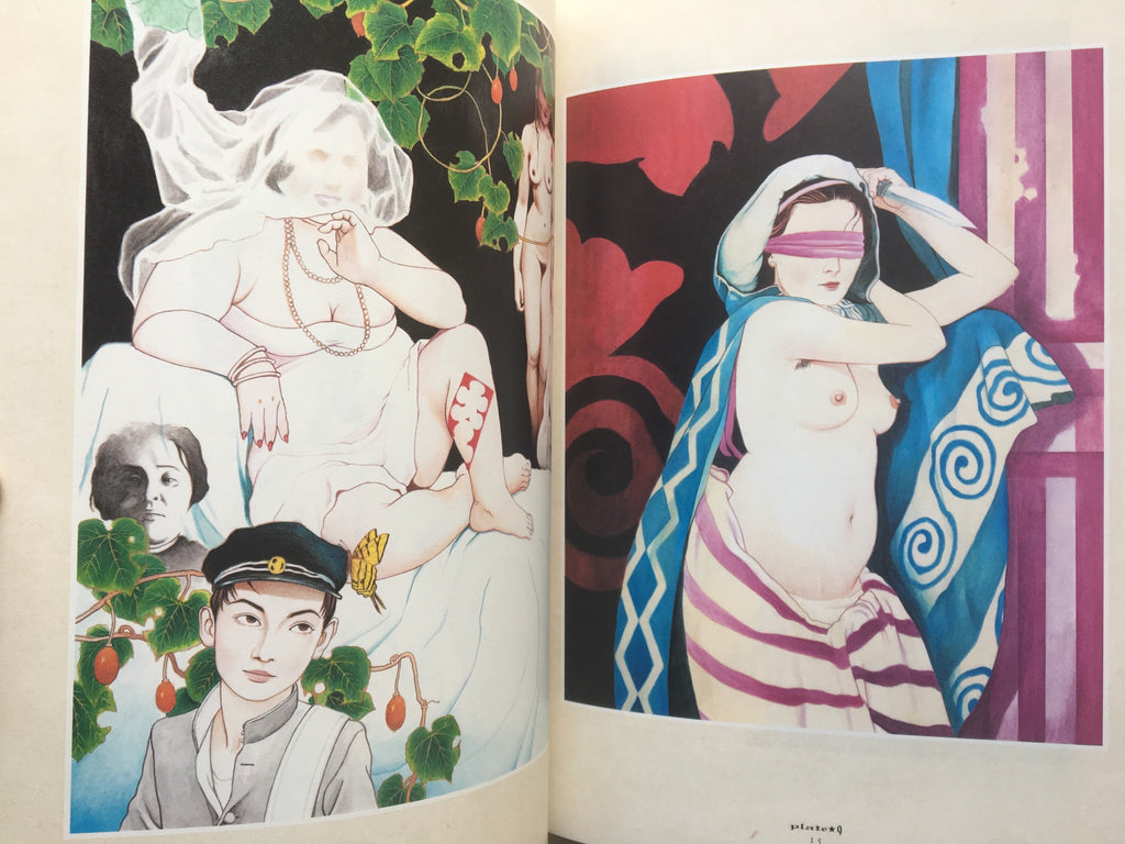 MARUO GRAPH DX I Revision