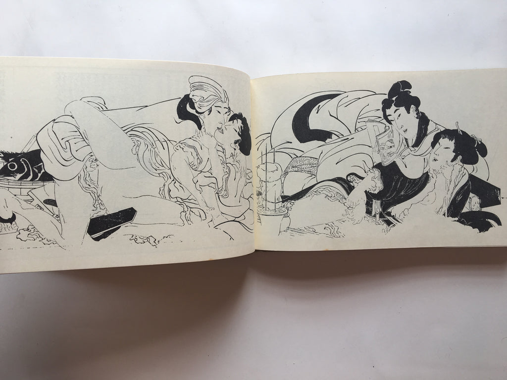 HIKAN UKIYO-E ONISHIKI / UKIYO-E SHUNGA