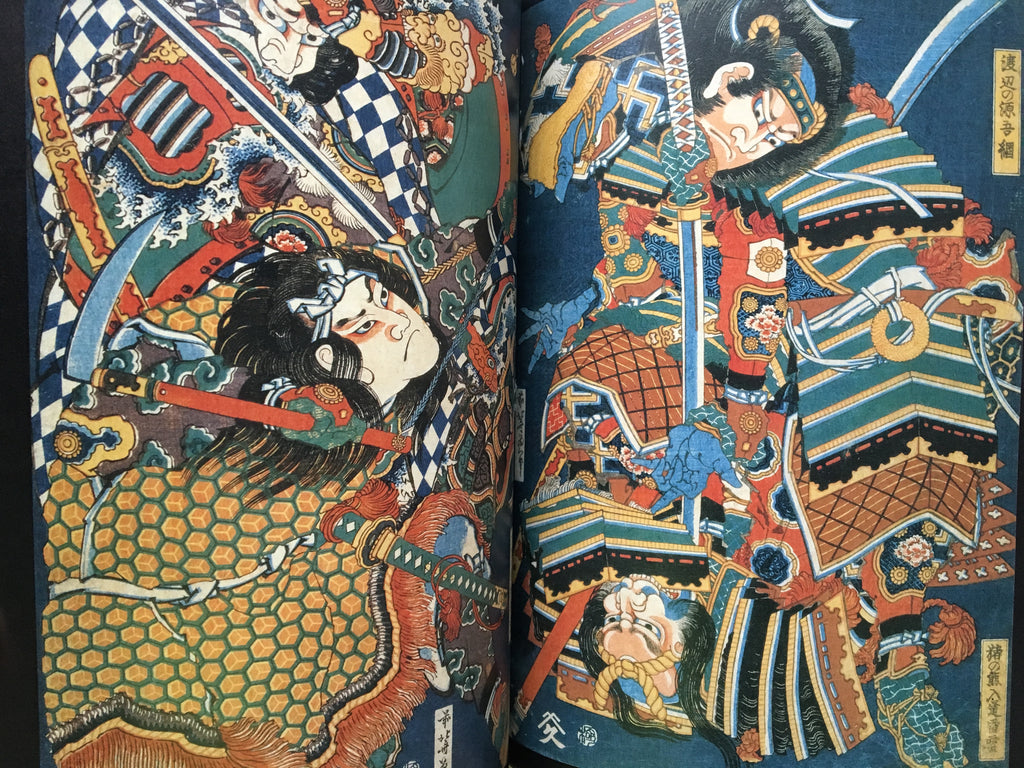 HOKUSAI CLOSE UP