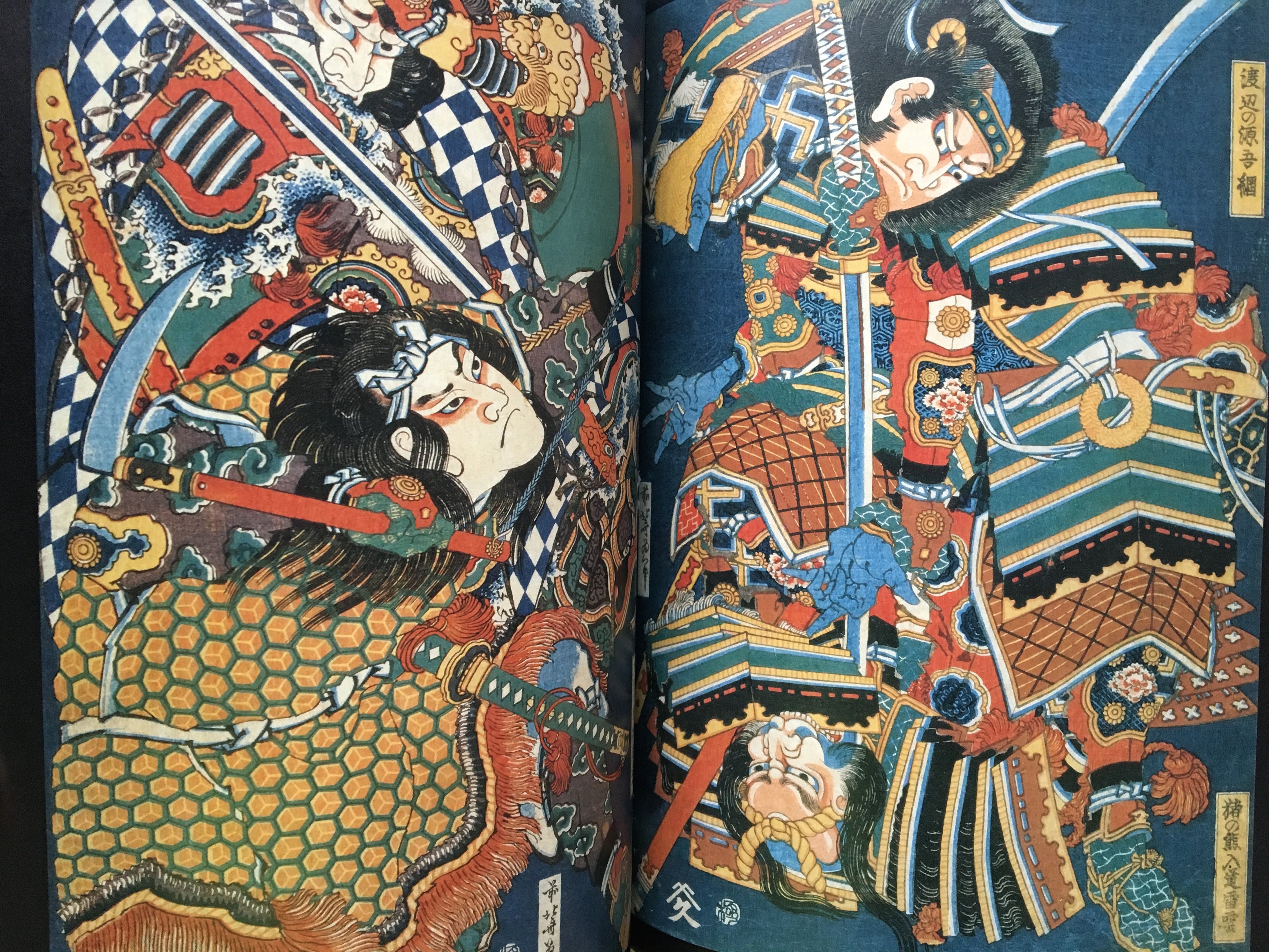 HOKUSAI CLOSE UP