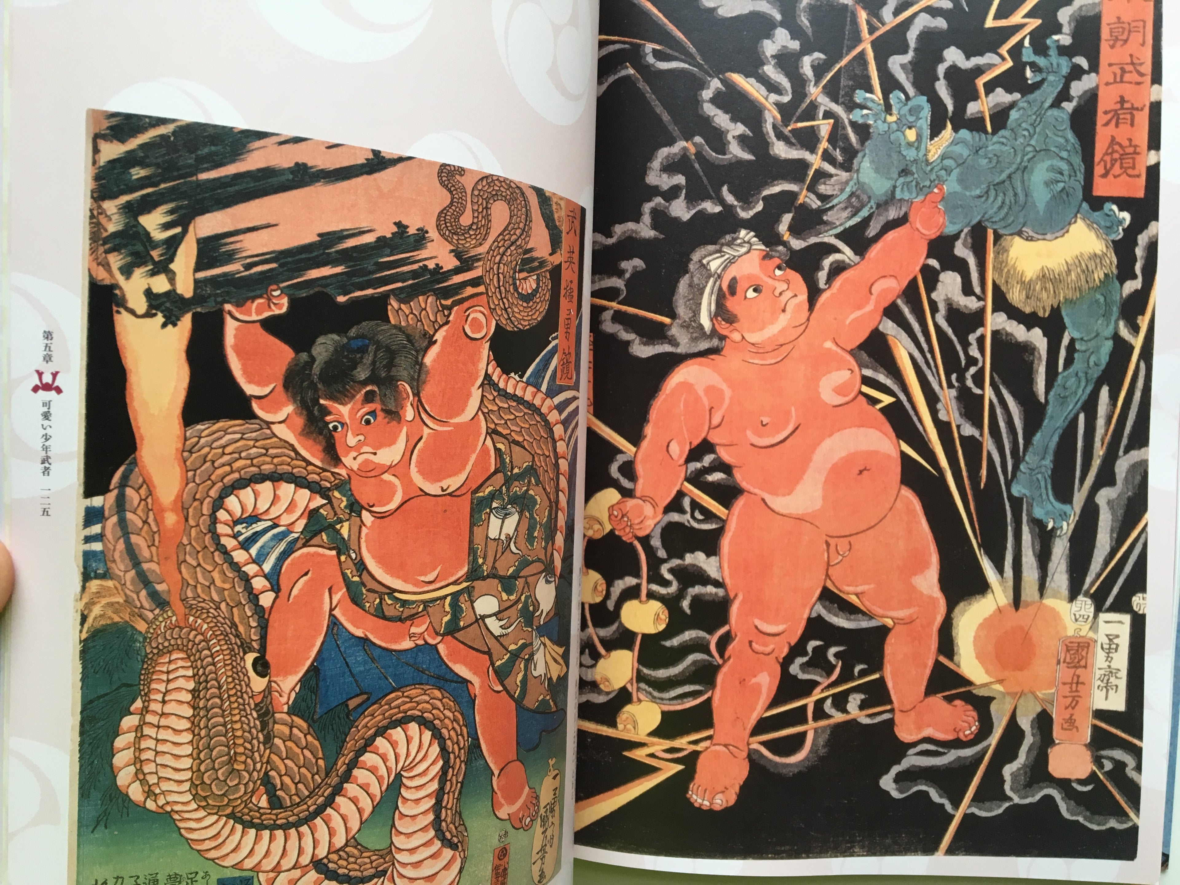 Paintings of Samurai by Kuniyoshi