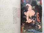 Paintings of Samurai by Kuniyoshi