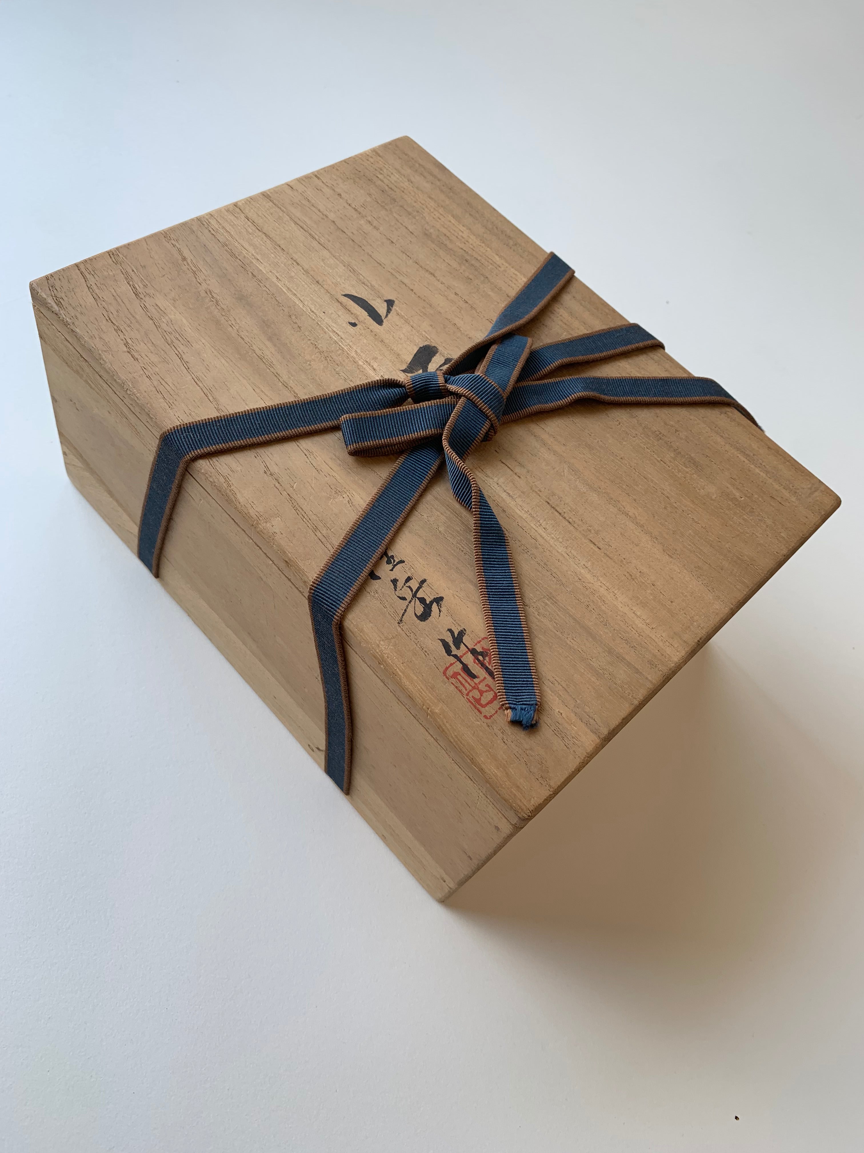 Ko Omote by Ryūgaku  / NOH MASK with Textile Bag and Paulownia box.