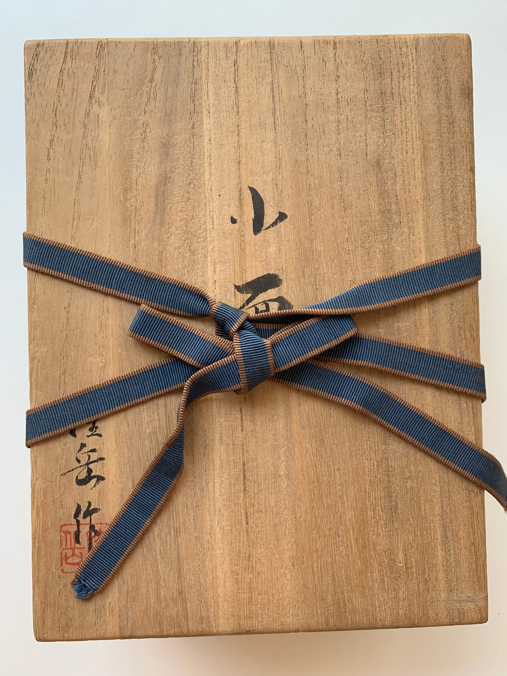 Ko Omote by Ryūgaku  / NOH MASK with Textile Bag and Paulownia box.