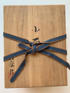 Ko Omote by Ryūgaku  / NOH MASK with Textile Bag and Paulownia box.