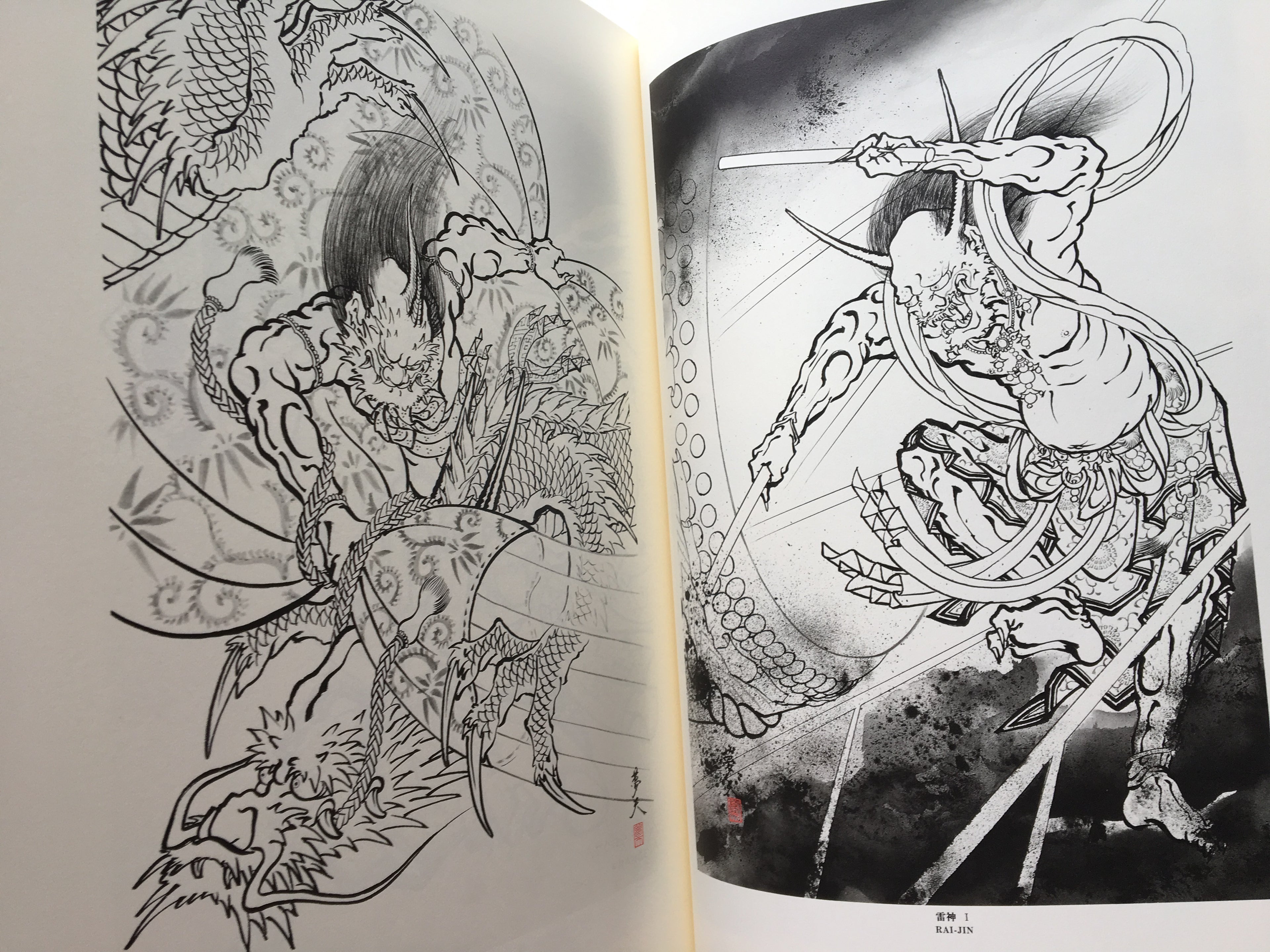 100 Demons of Horiyoshi III (with Special Feature)