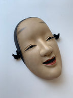 Ko Omote by Ryūgaku  / NOH MASK with Textile Bag and Paulownia box.