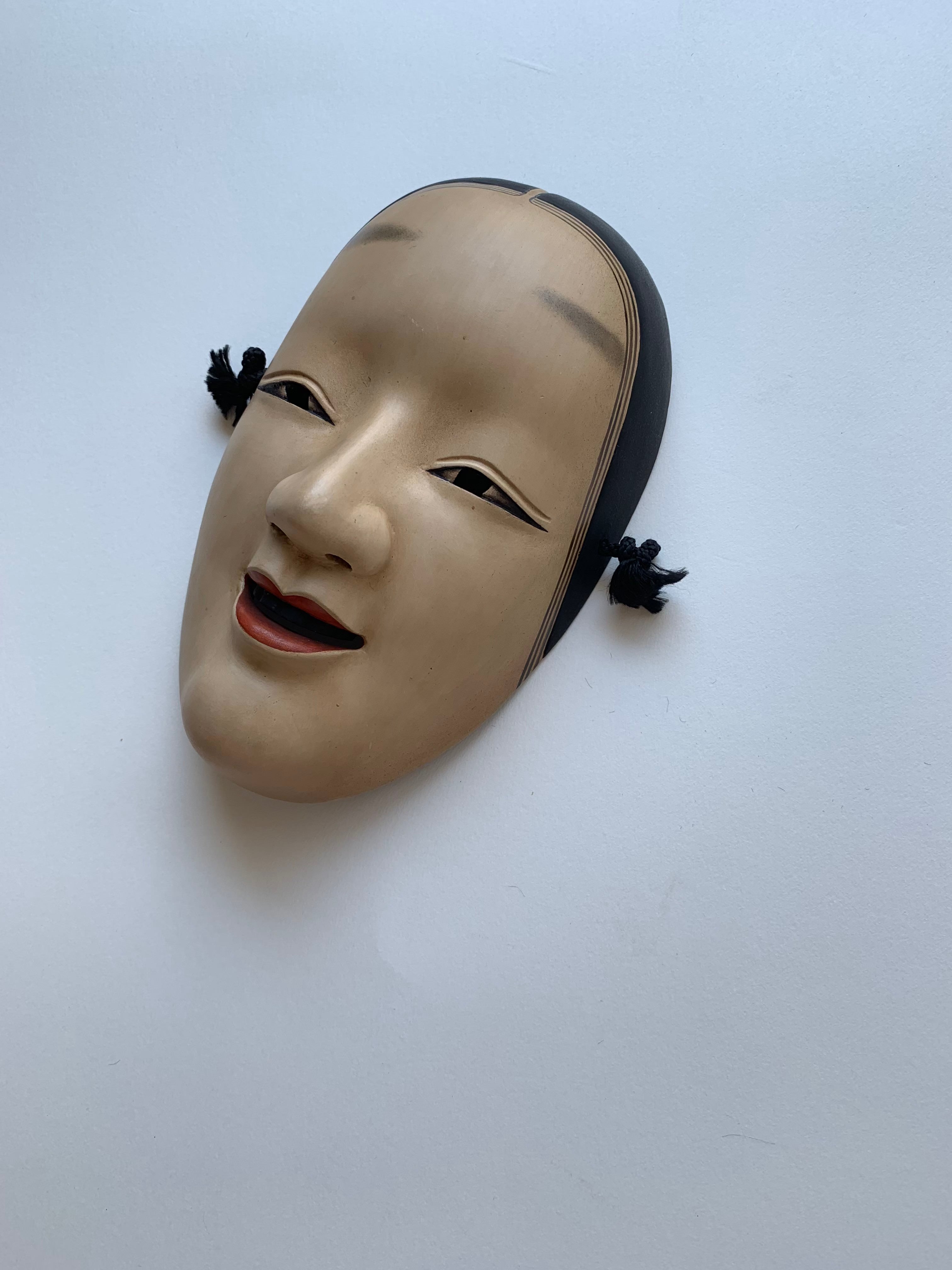 Ko Omote by Ryūgaku  / NOH MASK with Textile Bag and Paulownia box.