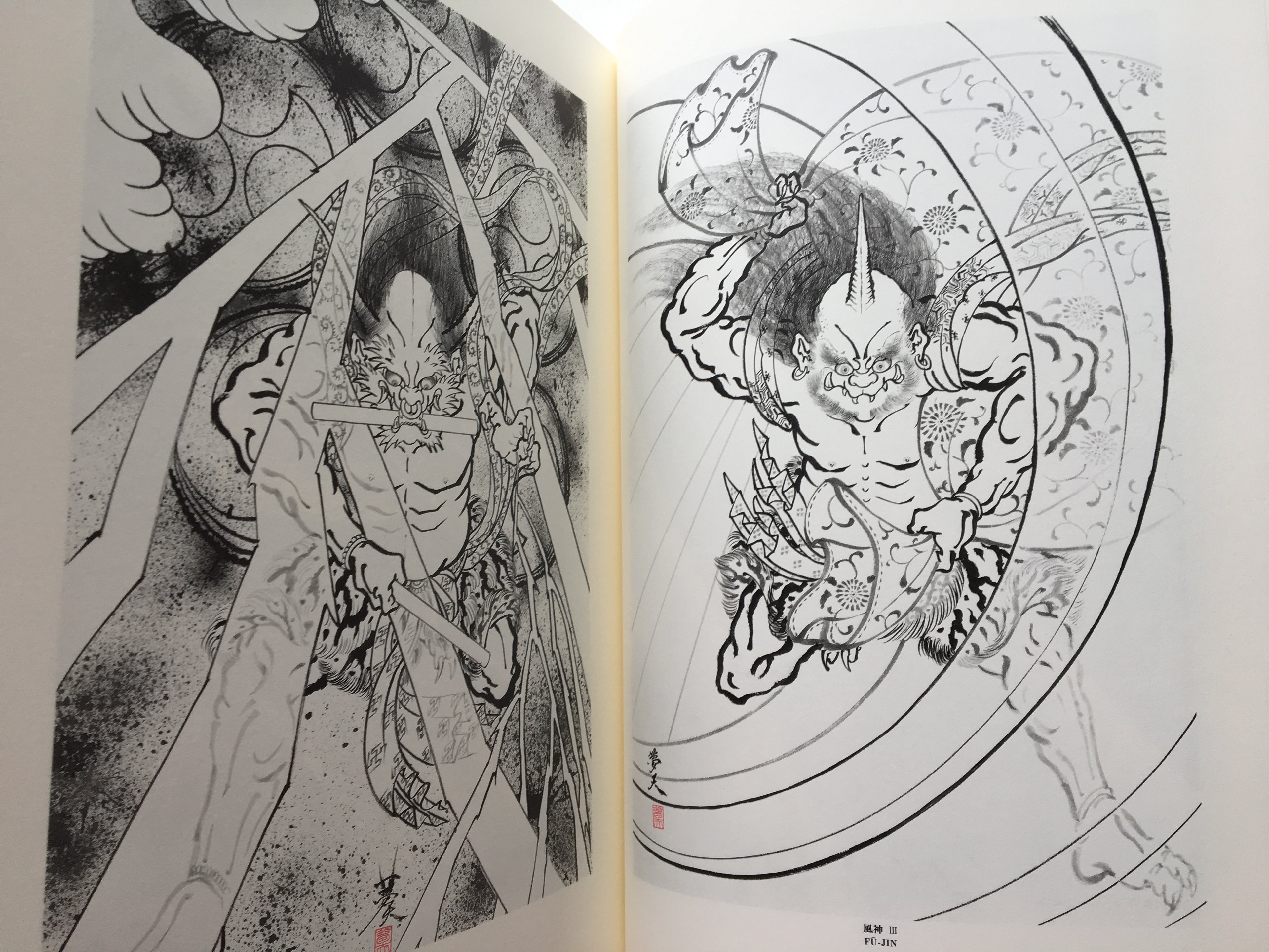 100 Demons of Horiyoshi III (with Special Feature)