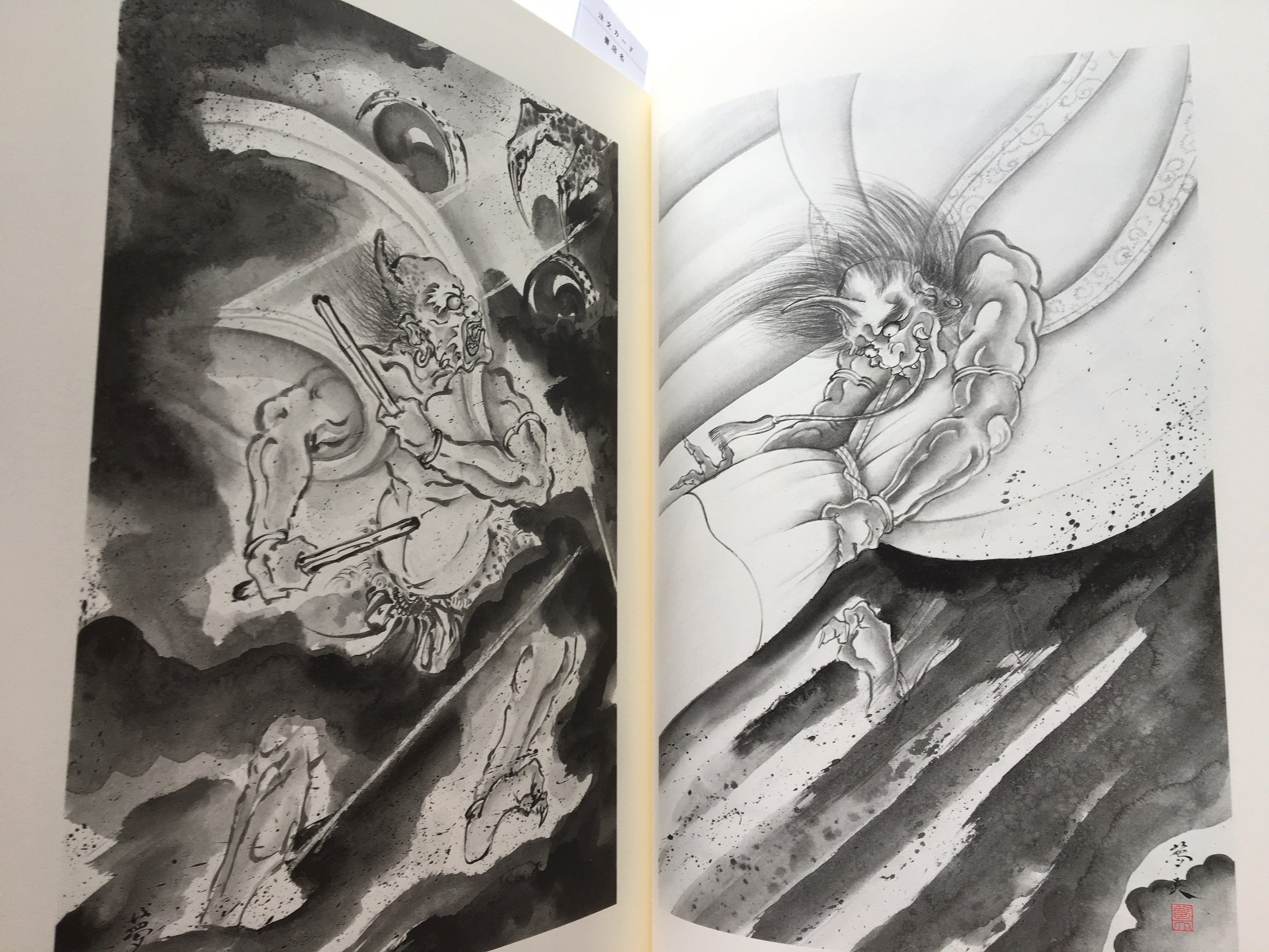 100 Demons of Horiyoshi III (with Special Feature)