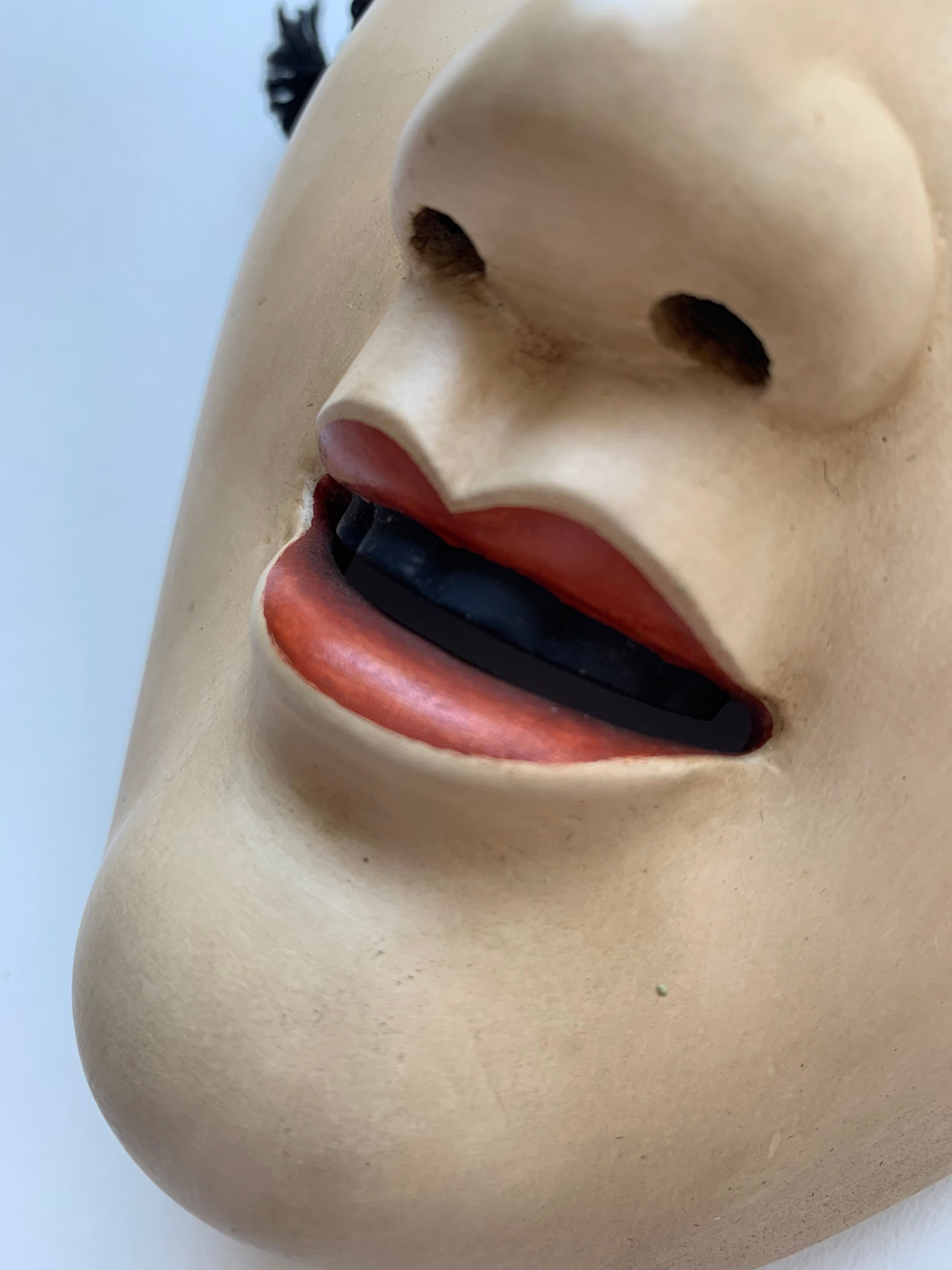 Ko Omote by Ryūgaku  / NOH MASK with Textile Bag and Paulownia box.