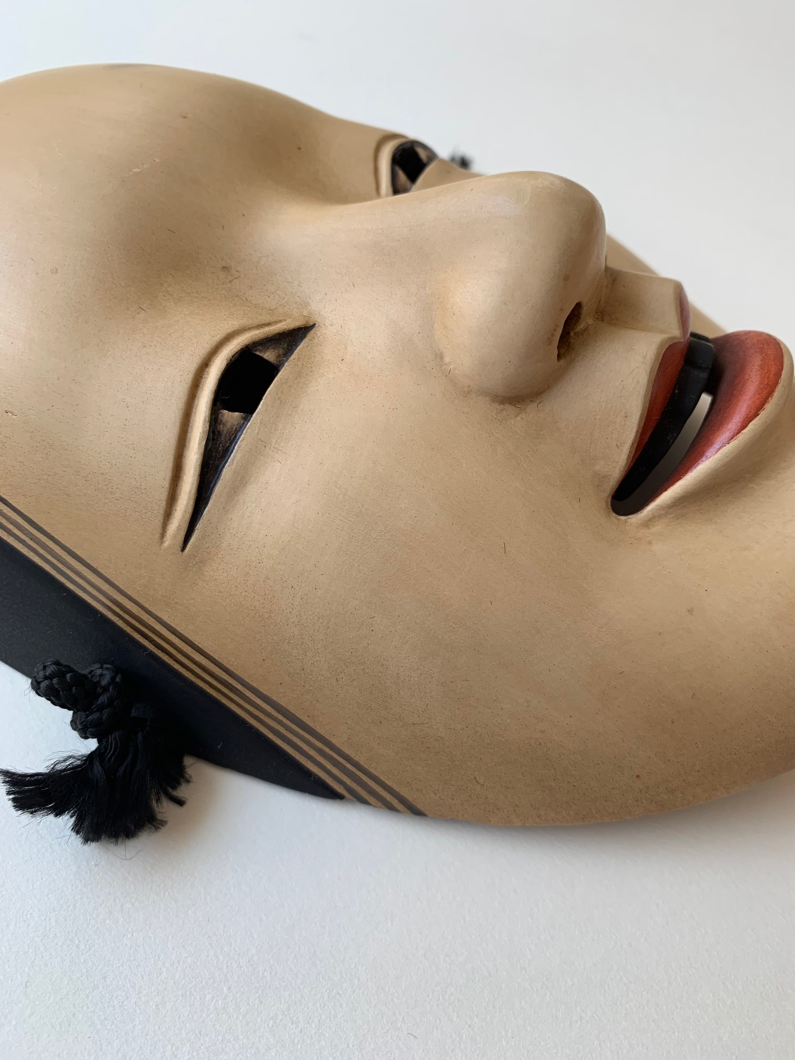 Ko Omote by Ryūgaku  / NOH MASK with Textile Bag and Paulownia box.