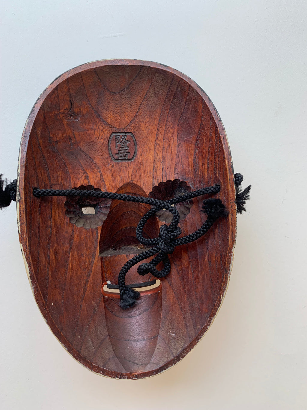 Ko Omote by Ryūgaku  / NOH MASK with Textile Bag and Paulownia box.