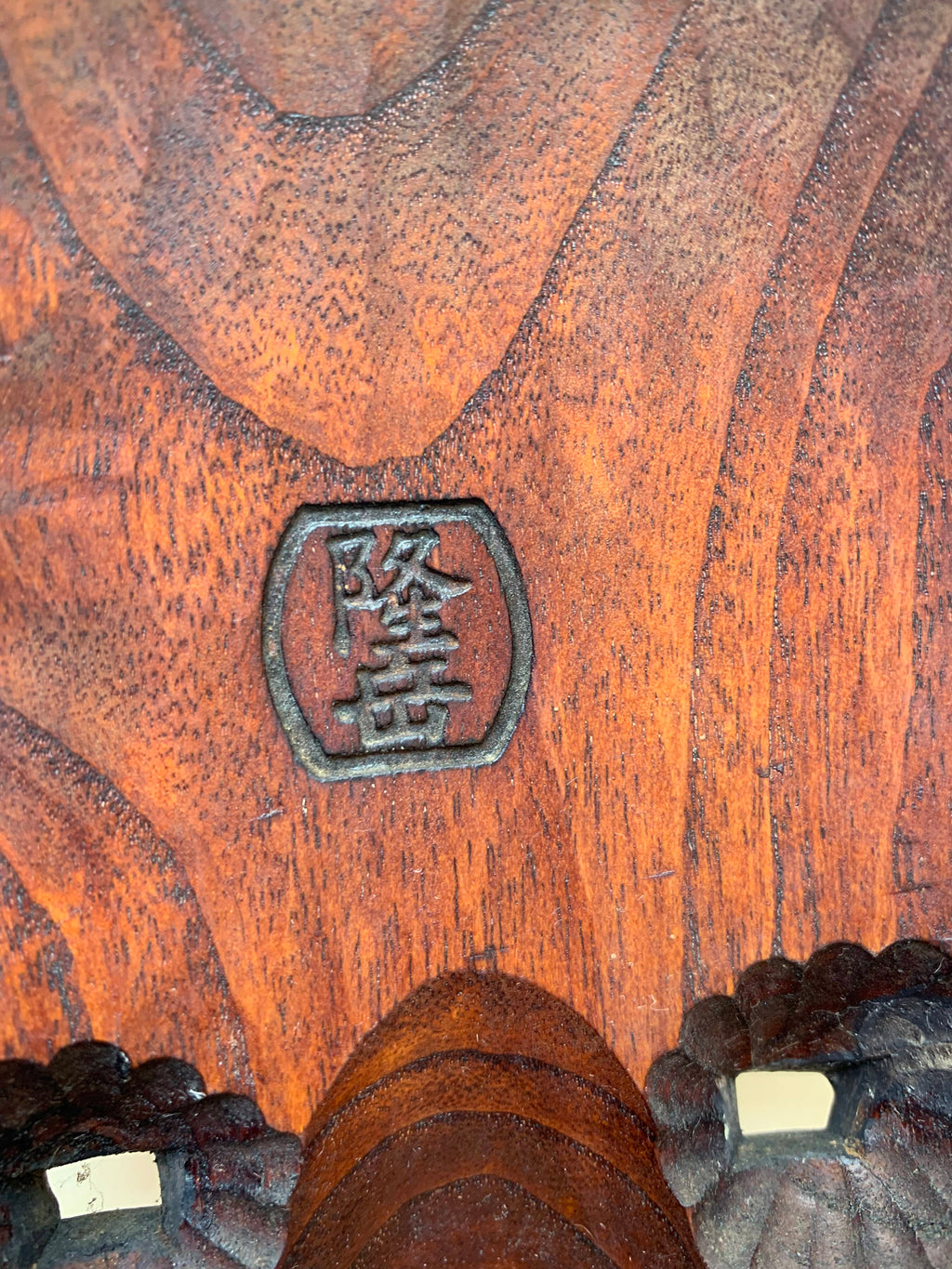 Ko Omote by Ryūgaku  / NOH MASK with Textile Bag and Paulownia box.