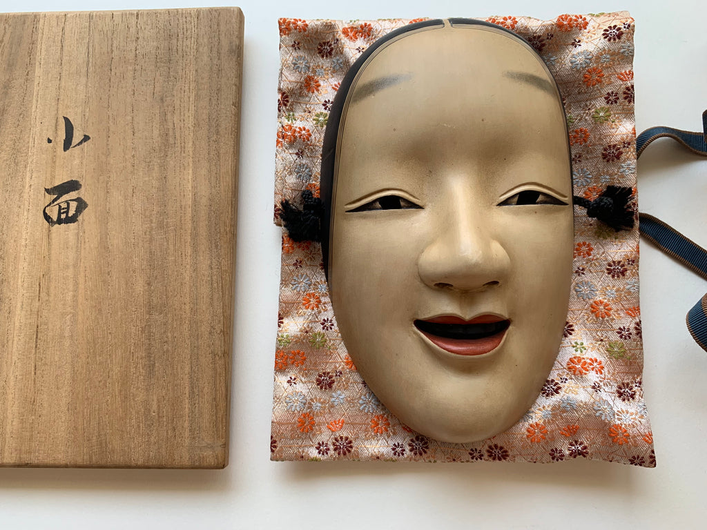 Ko Omote by Ryūgaku  / NOH MASK with Textile Bag and Paulownia box.