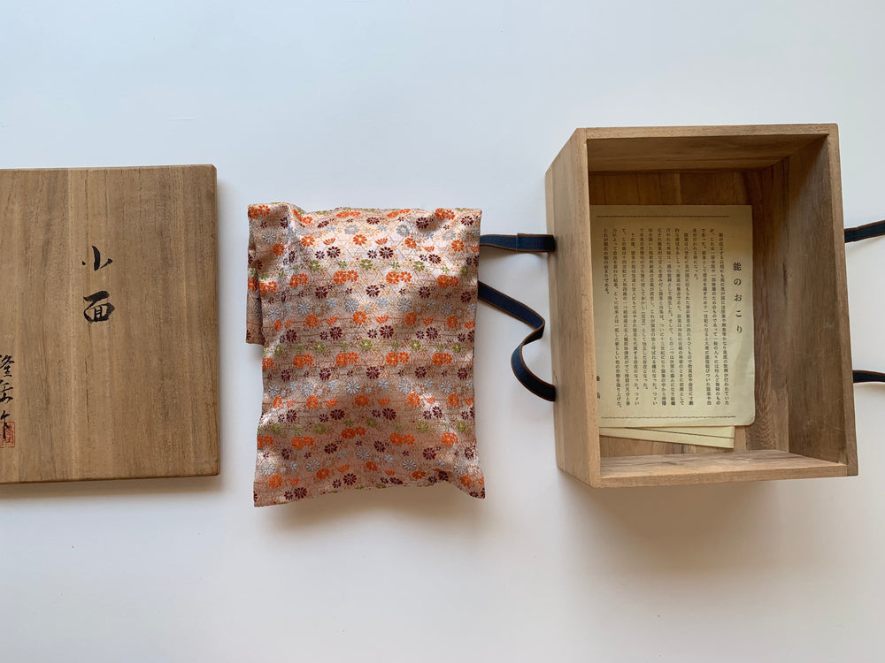 Ko Omote by Ryūgaku  / NOH MASK with Textile Bag and Paulownia box.