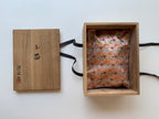 Ko Omote by Ryūgaku  / NOH MASK with Textile Bag and Paulownia box.