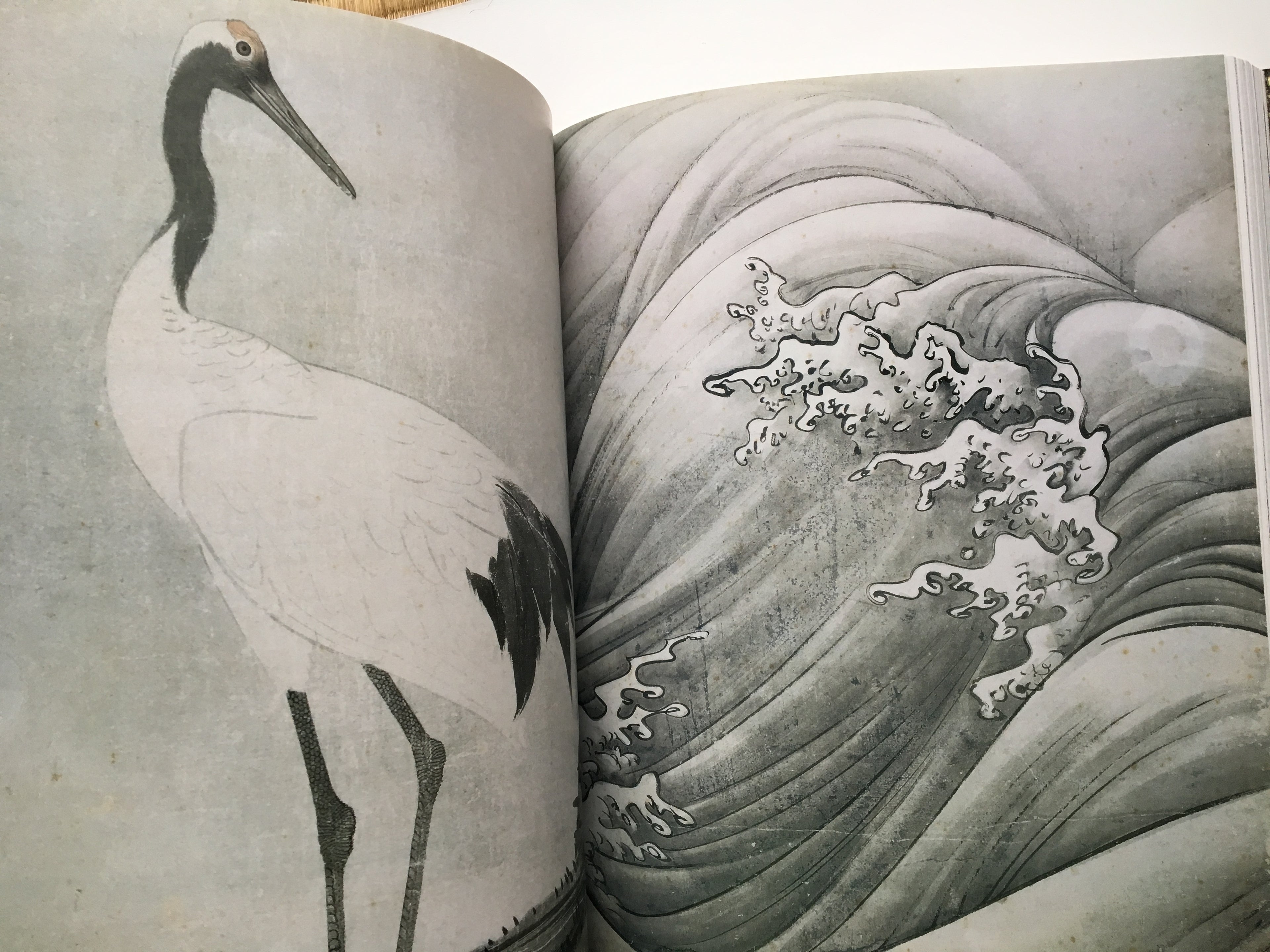 Catalogue from SPECIAL EXHIBITION: MARUYAMA OKYO: SHASEIGA - CHALLENGING A NEW FRONTIER.