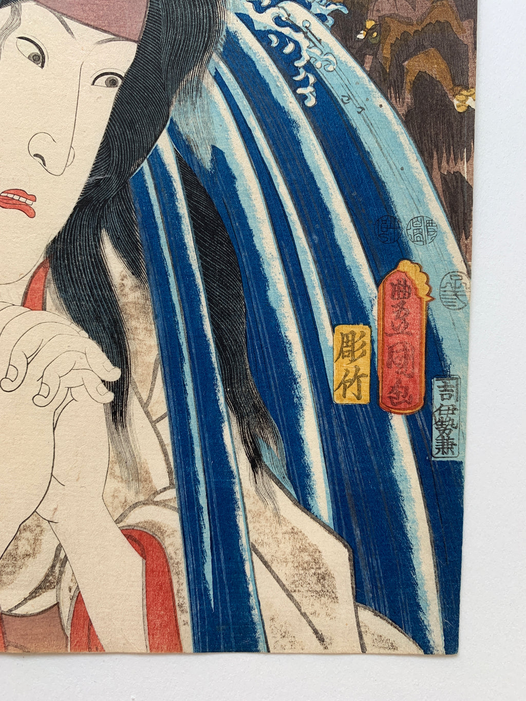 Hakone (diptych) / (Kunisada, 1852)