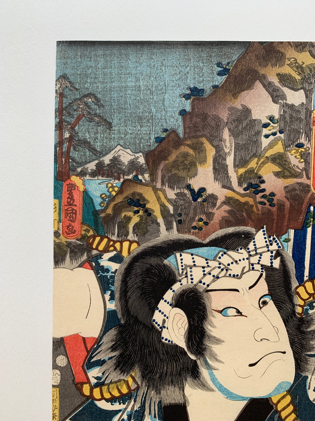 Hakone (diptych) / (Kunisada, 1852)
