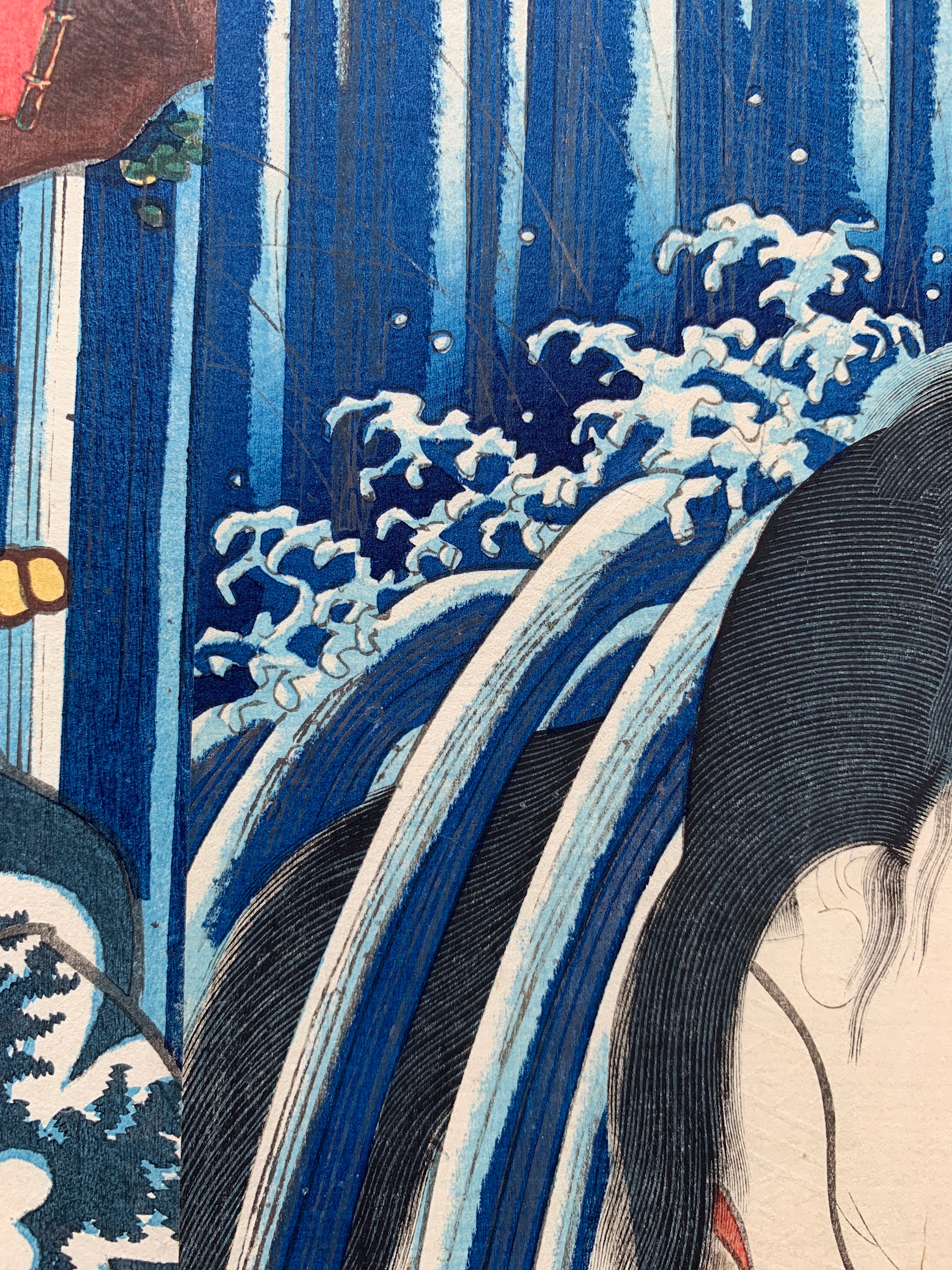 Hakone (diptych) / (Kunisada, 1852)