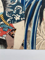 Hakone (diptych) / (Kunisada, 1852)
