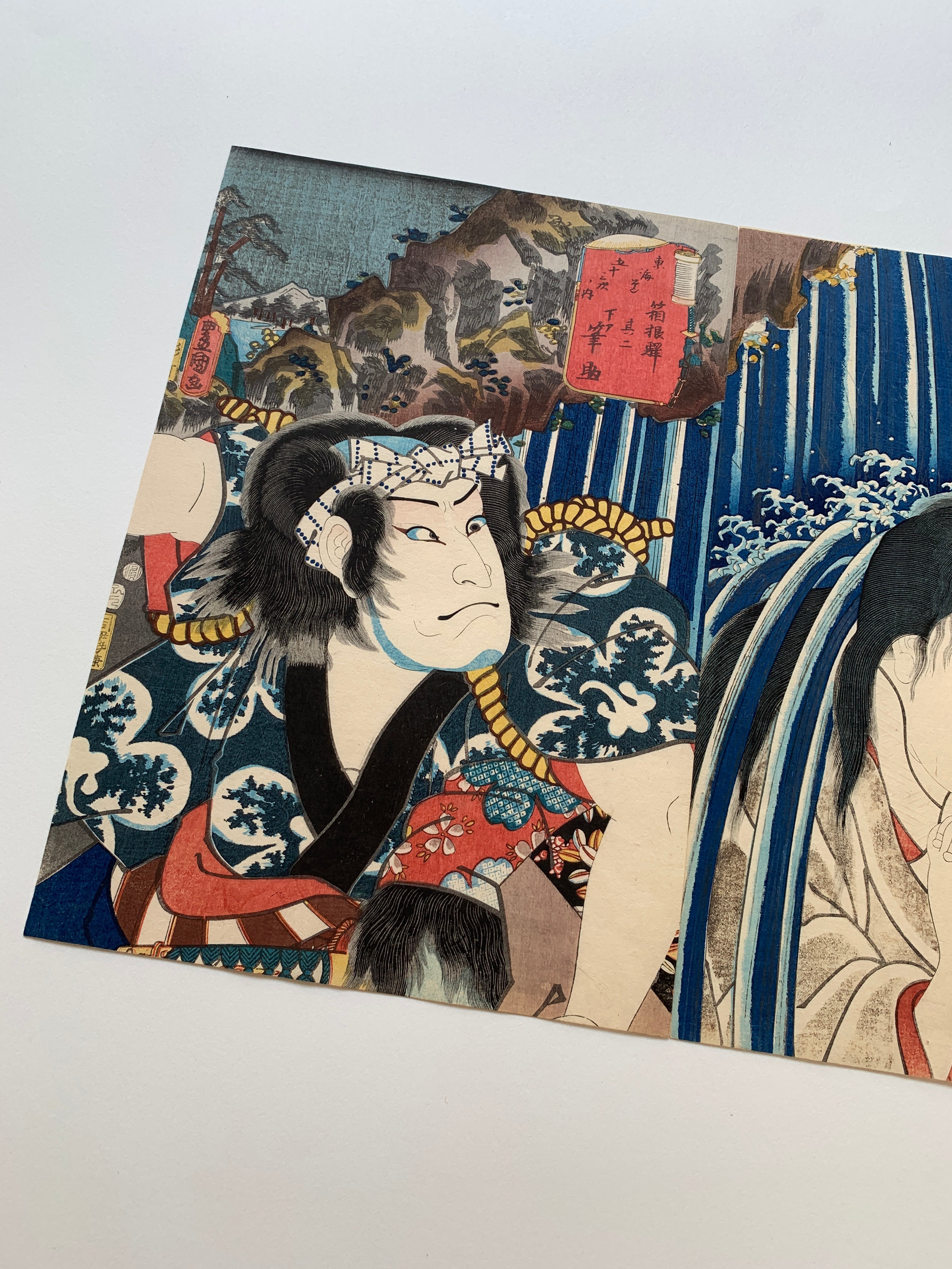 Hakone (diptych) / (Kunisada, 1852)