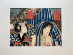 Hakone (diptych) / (Kunisada, 1852)