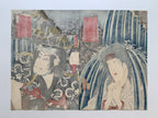 Hakone (diptych) / (Kunisada, 1852)