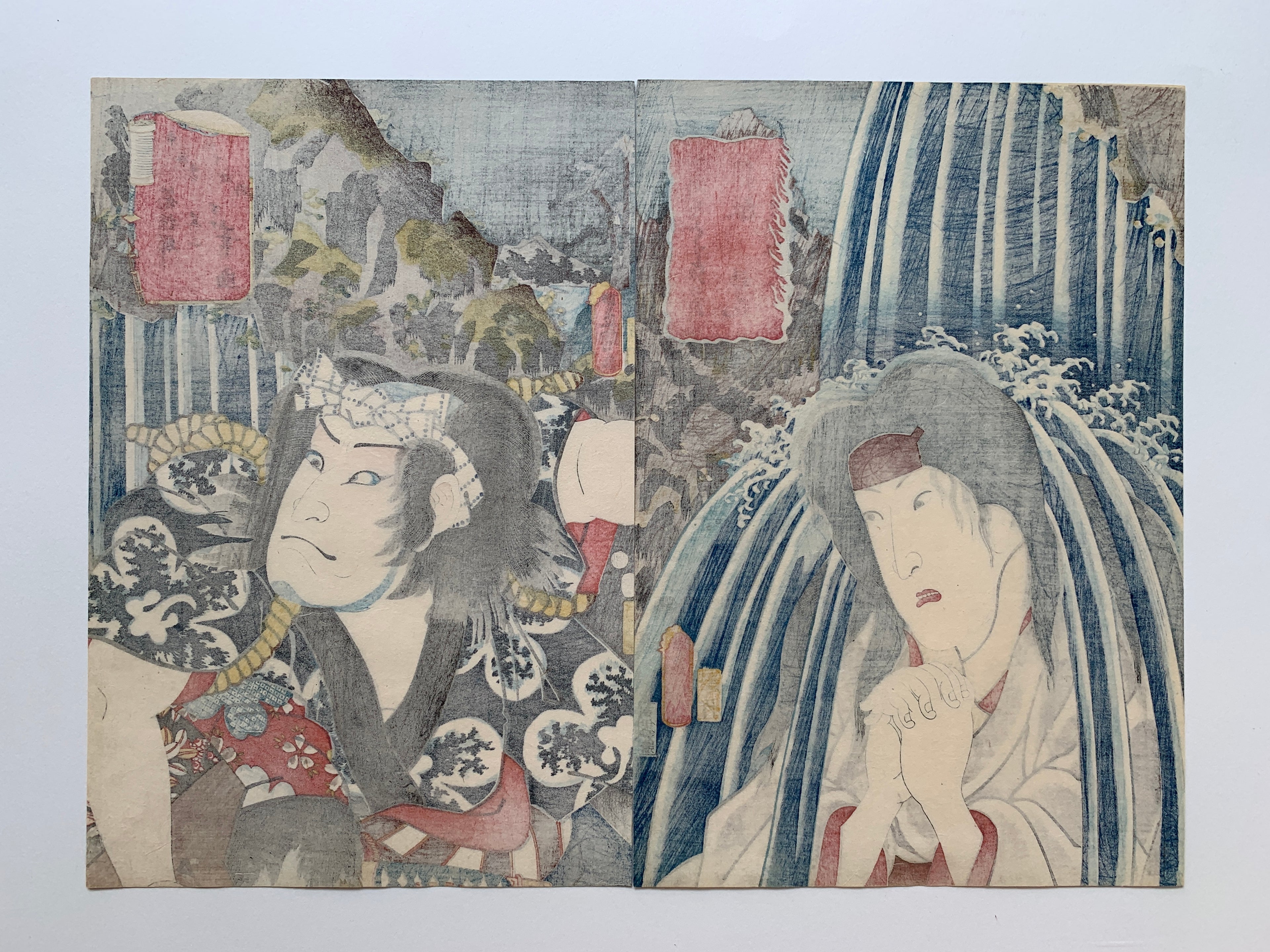 Hakone (diptych) / (Kunisada, 1852)