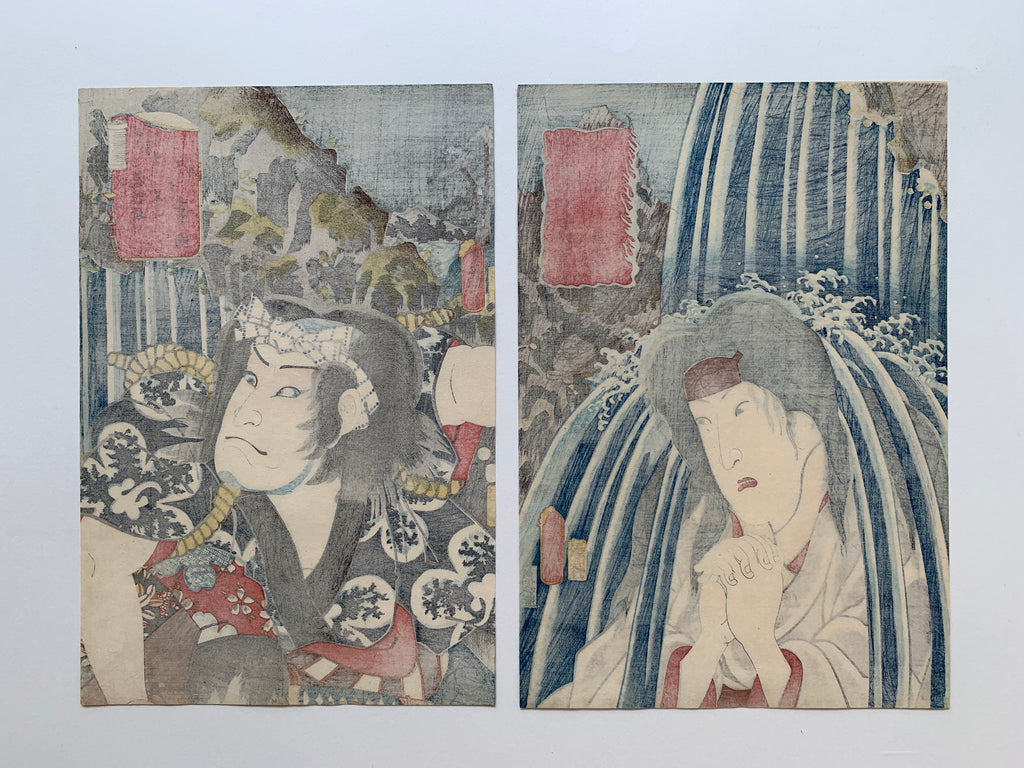 Hakone (diptych) / (Kunisada, 1852)