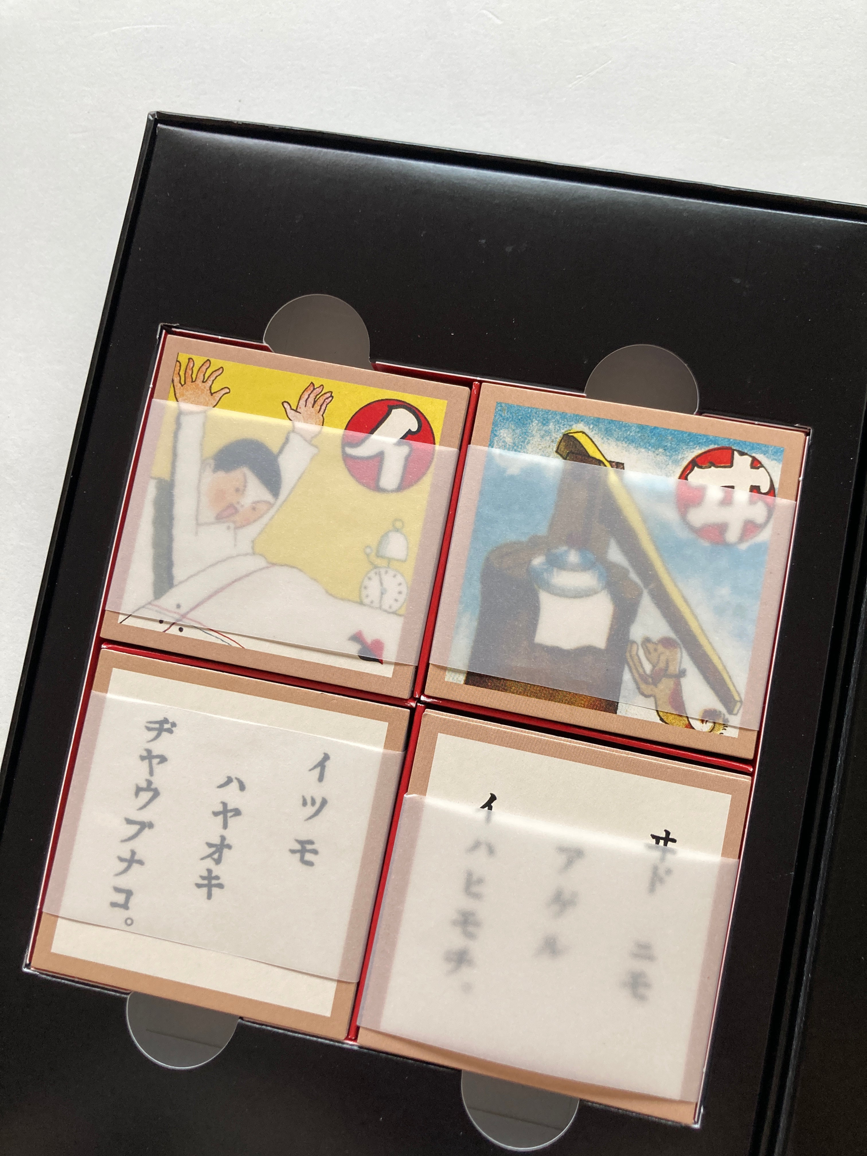 Masterpiece Selection of Kodomo no Kuni (Children's Country). Vol. 5