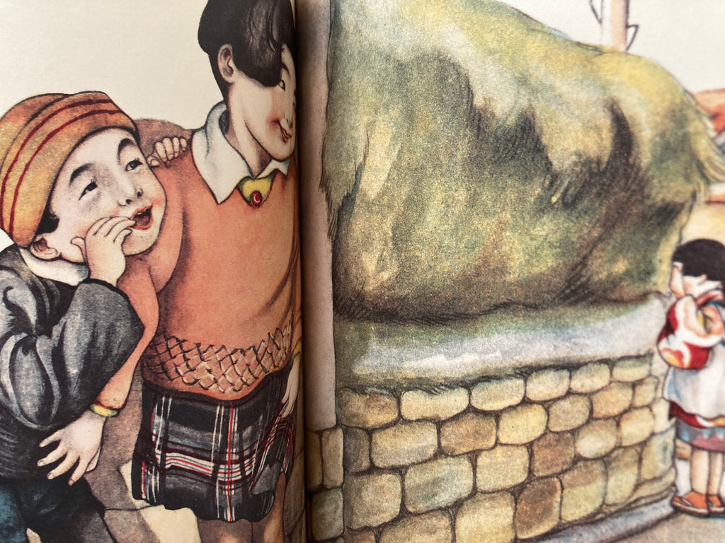 Masterpiece Selection of Kodomo no Kuni (Children's Country). Vol. 5