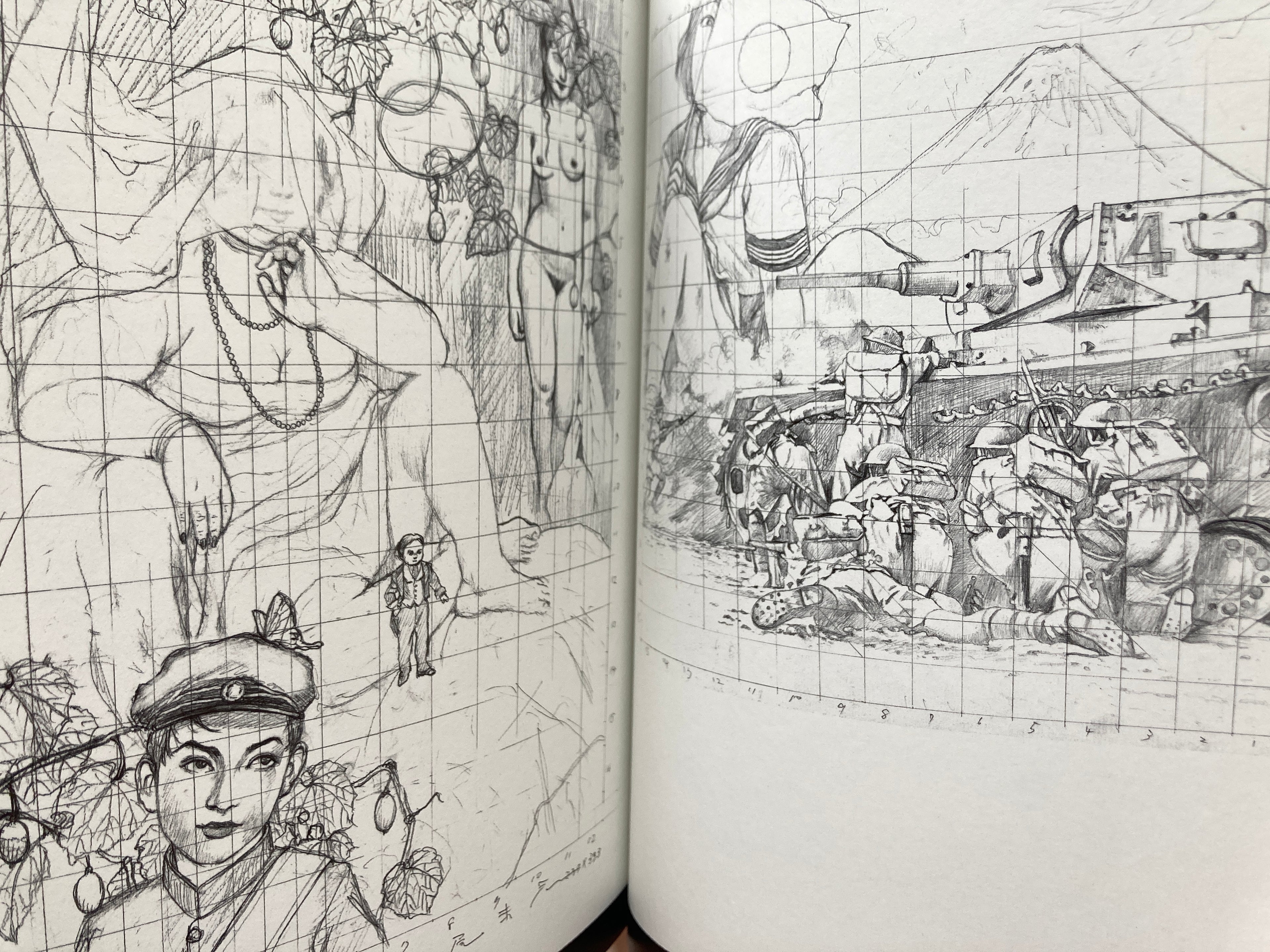 MARUO GRAPH EX1 (Pan‐exotica)