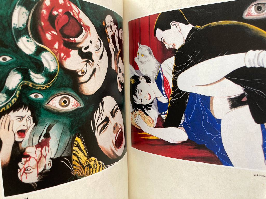 MARUO GRAPH EX1 (Pan‐exotica)