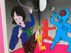 YUMENOZOKI The Art of Toshio Saeki (SIGNED!)