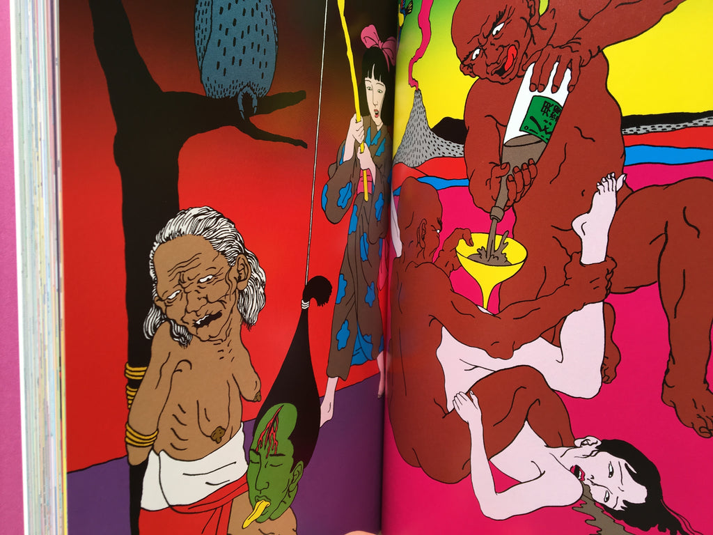 YUMENOZOKI The Art of Toshio Saeki (SIGNED!)