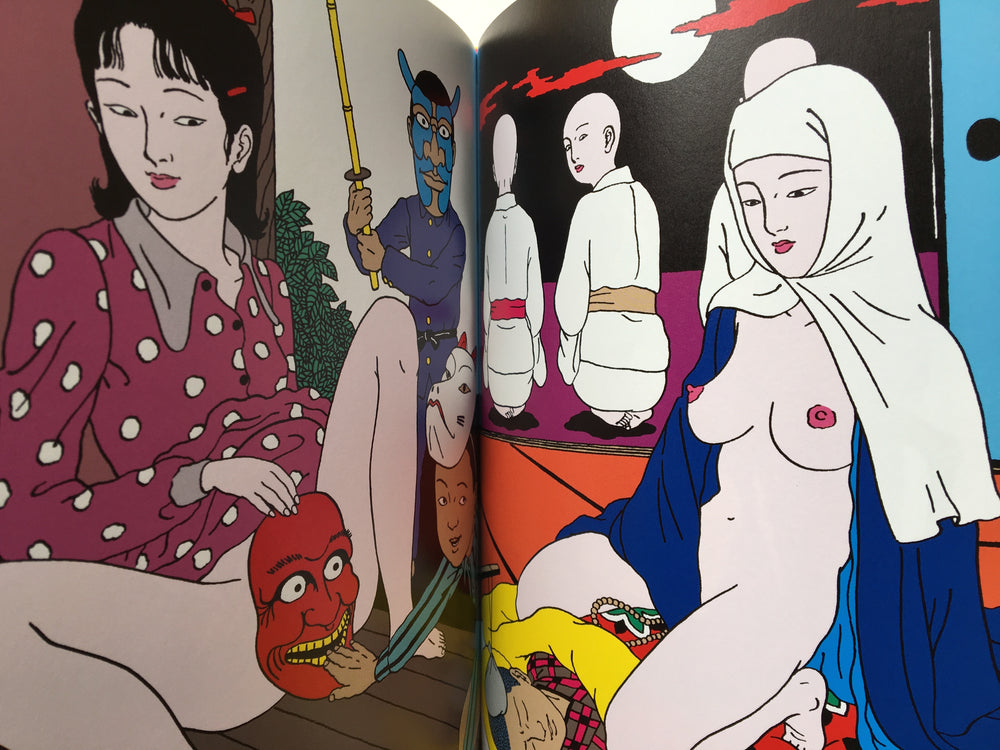 YUMENOZOKI The Art of Toshio Saeki (SIGNED!)