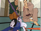 YUMENOZOKI The Art of Toshio Saeki (SIGNED!)