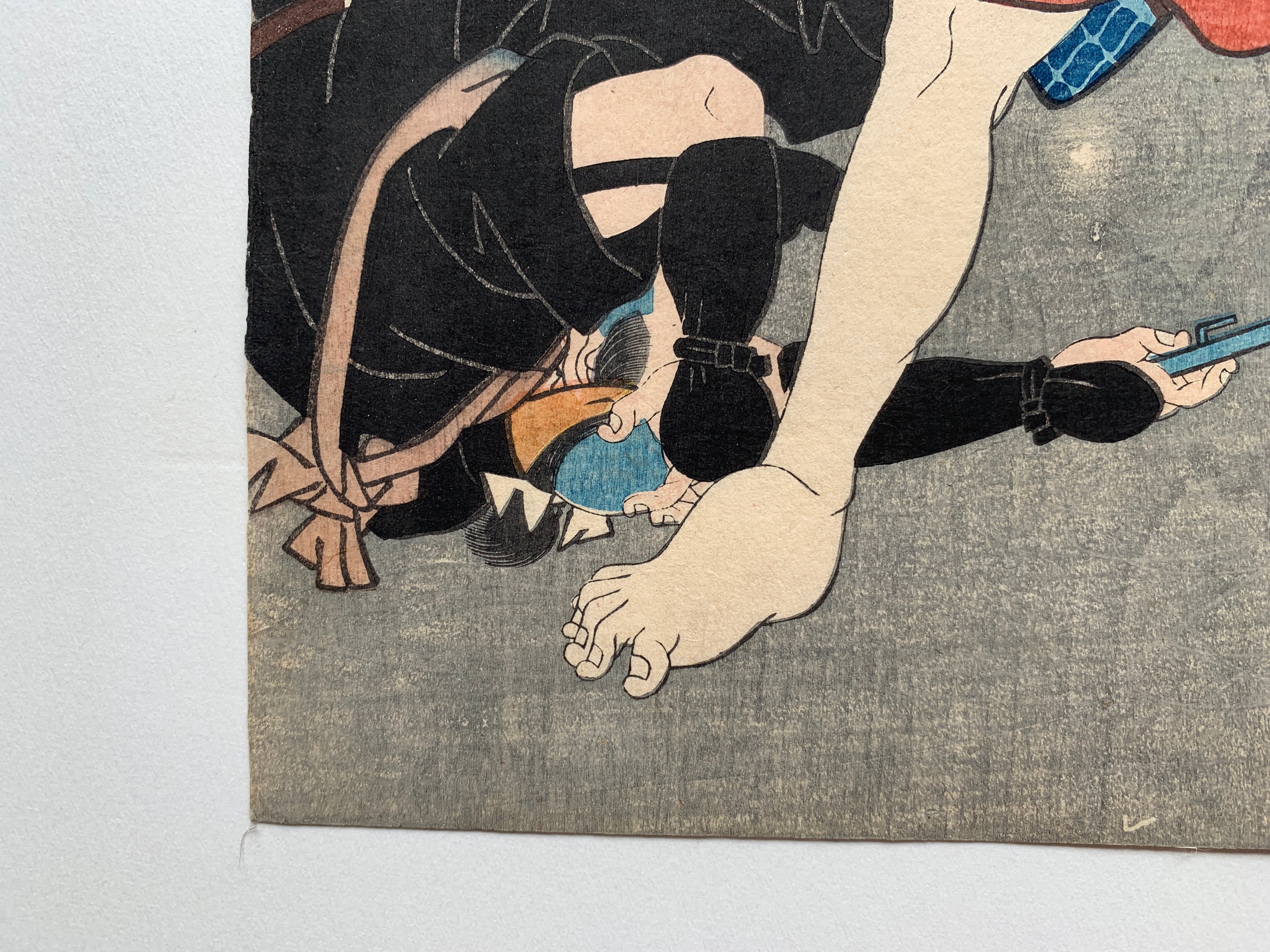 Honchomaru escaped from danger and moved to Osaka / (Kunisada, 1849)