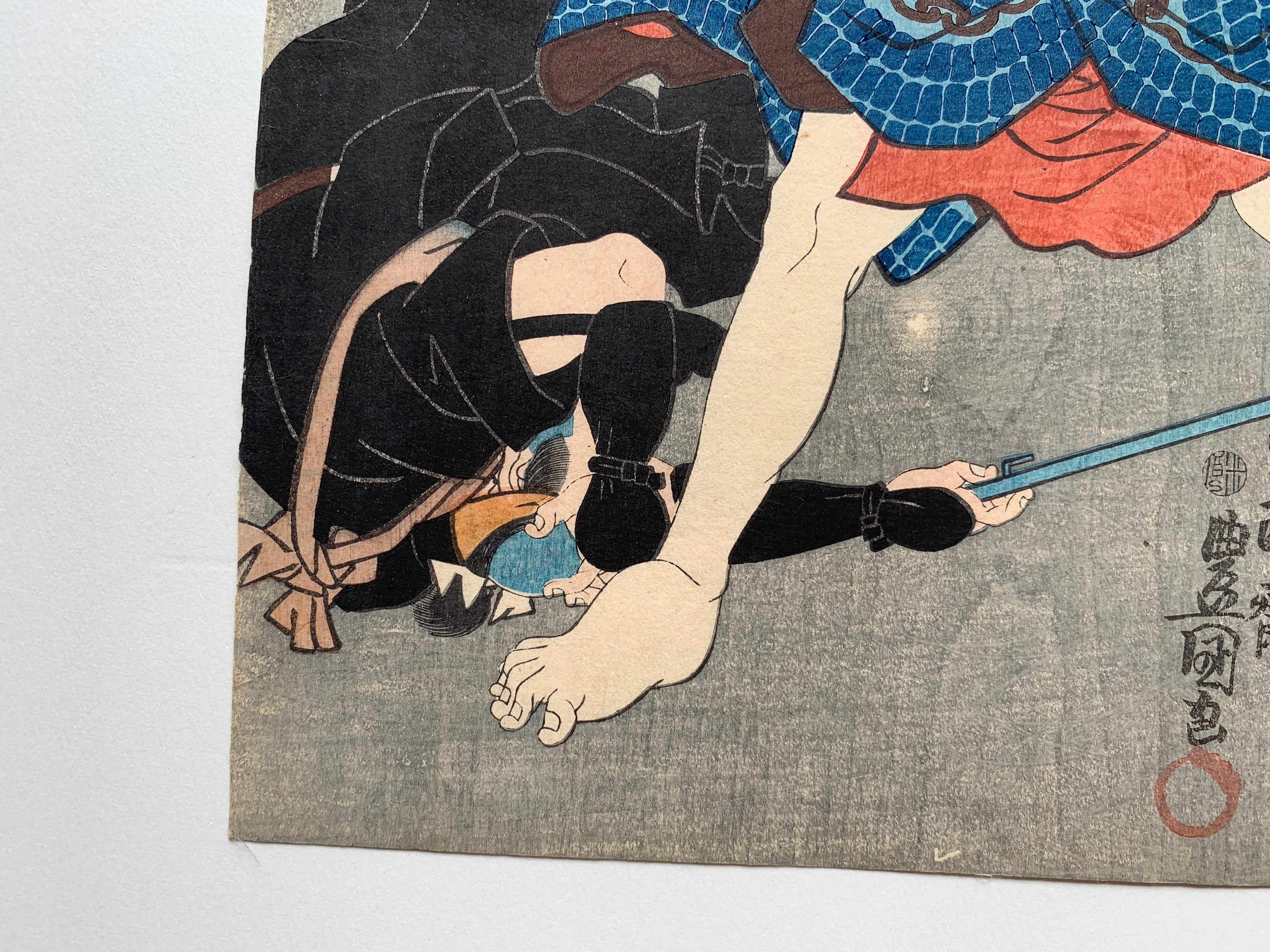 Honchomaru escaped from danger and moved to Osaka / (Kunisada, 1849)