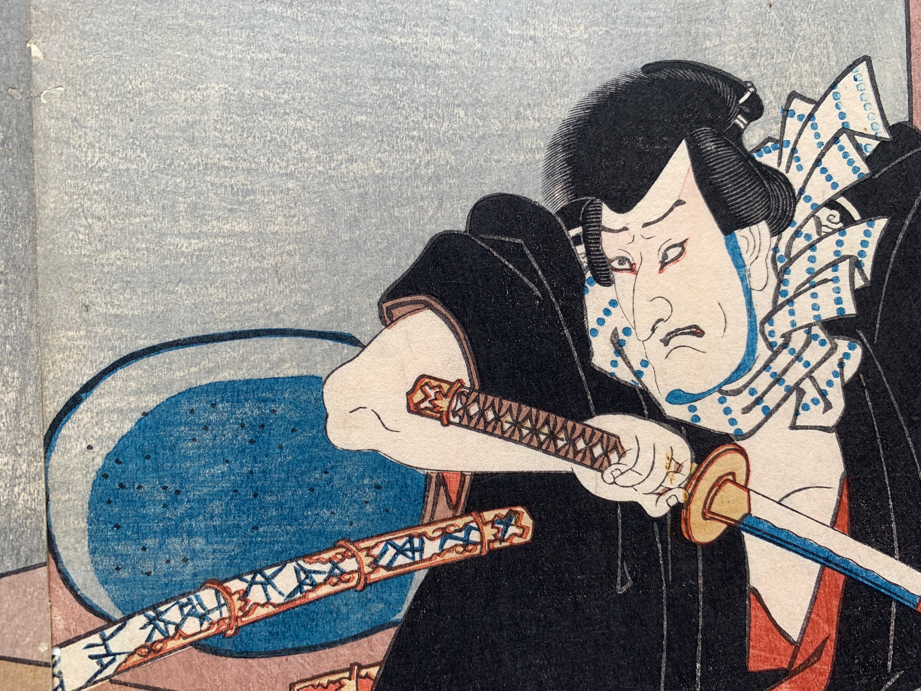 Honchomaru escaped from danger and moved to Osaka / (Kunisada, 1849)