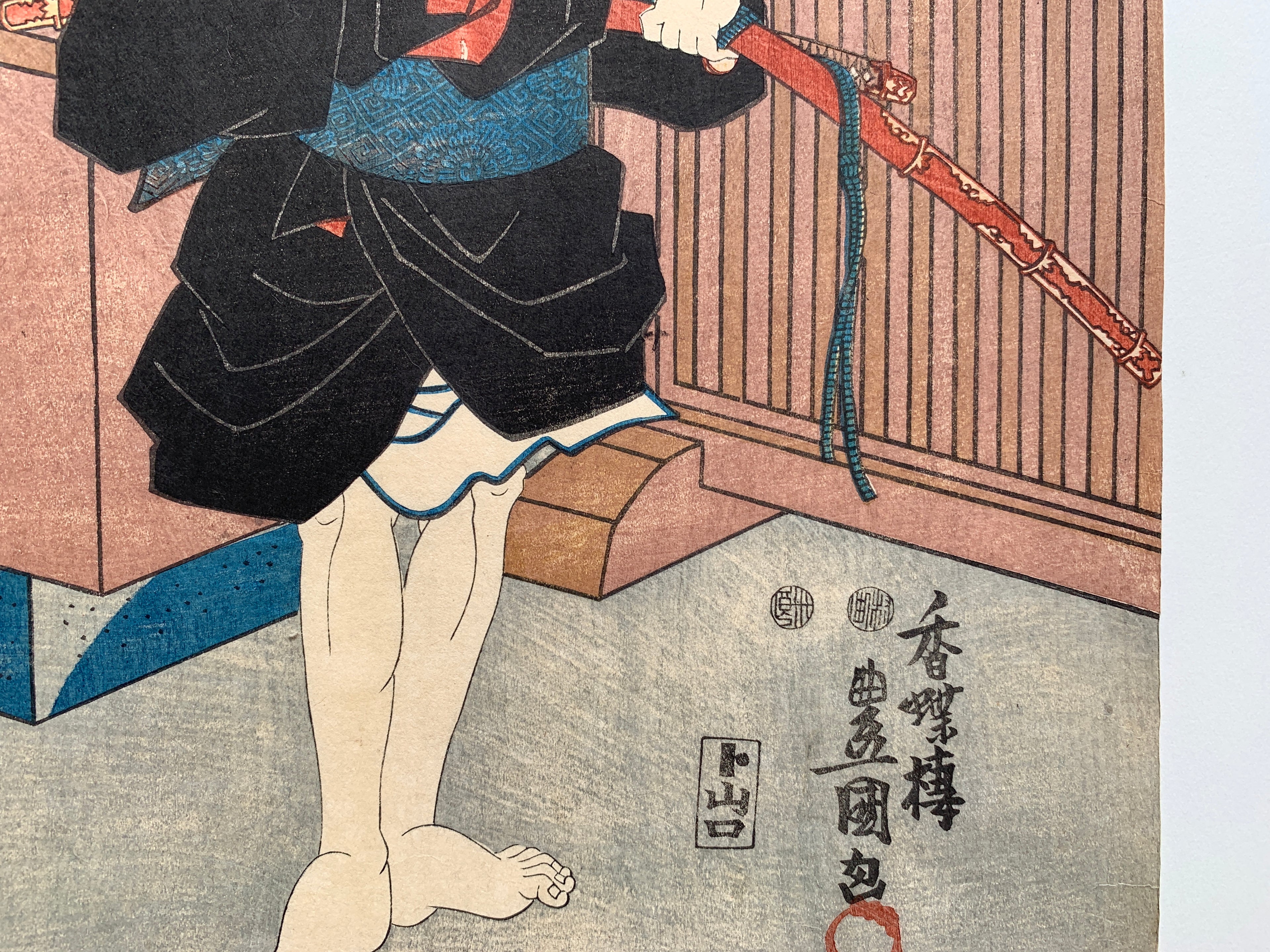 Honchomaru escaped from danger and moved to Osaka / (Kunisada, 1849)